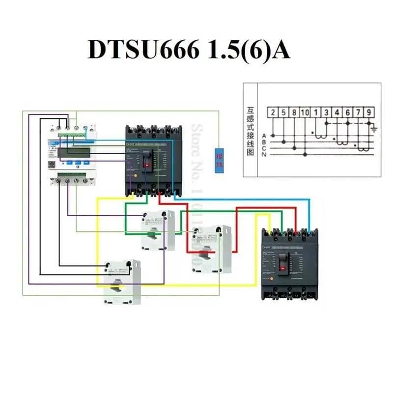 CHNT CHINT DDSU666 DTSU666 Jednofazna DIN-šina 80A 1.5(6)A RS485 ModBus ...